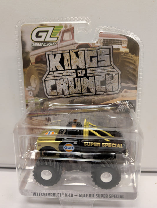 1971 Chevrolet K-10 Gulf Oil Super Special