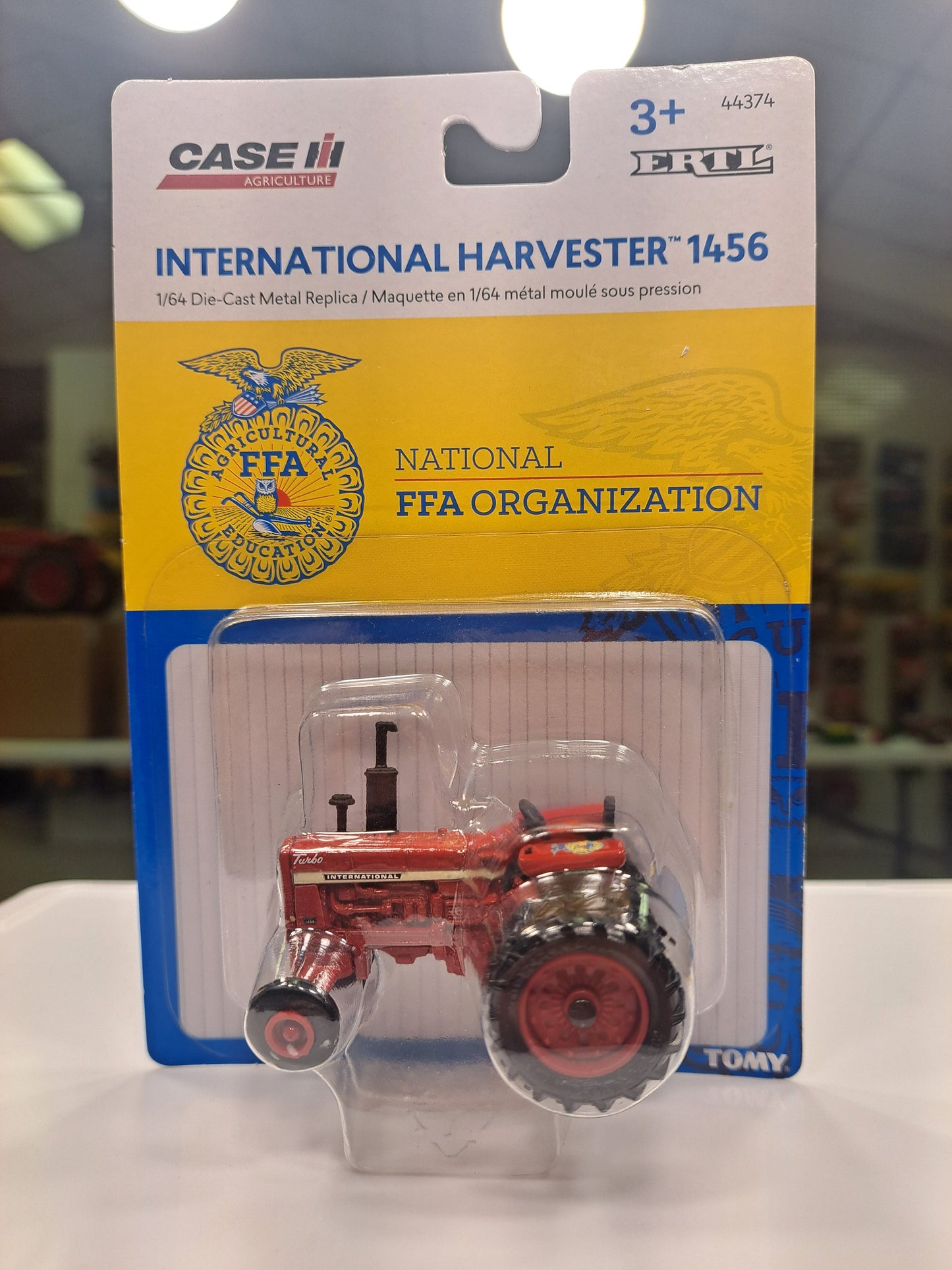 International Harvester 1456