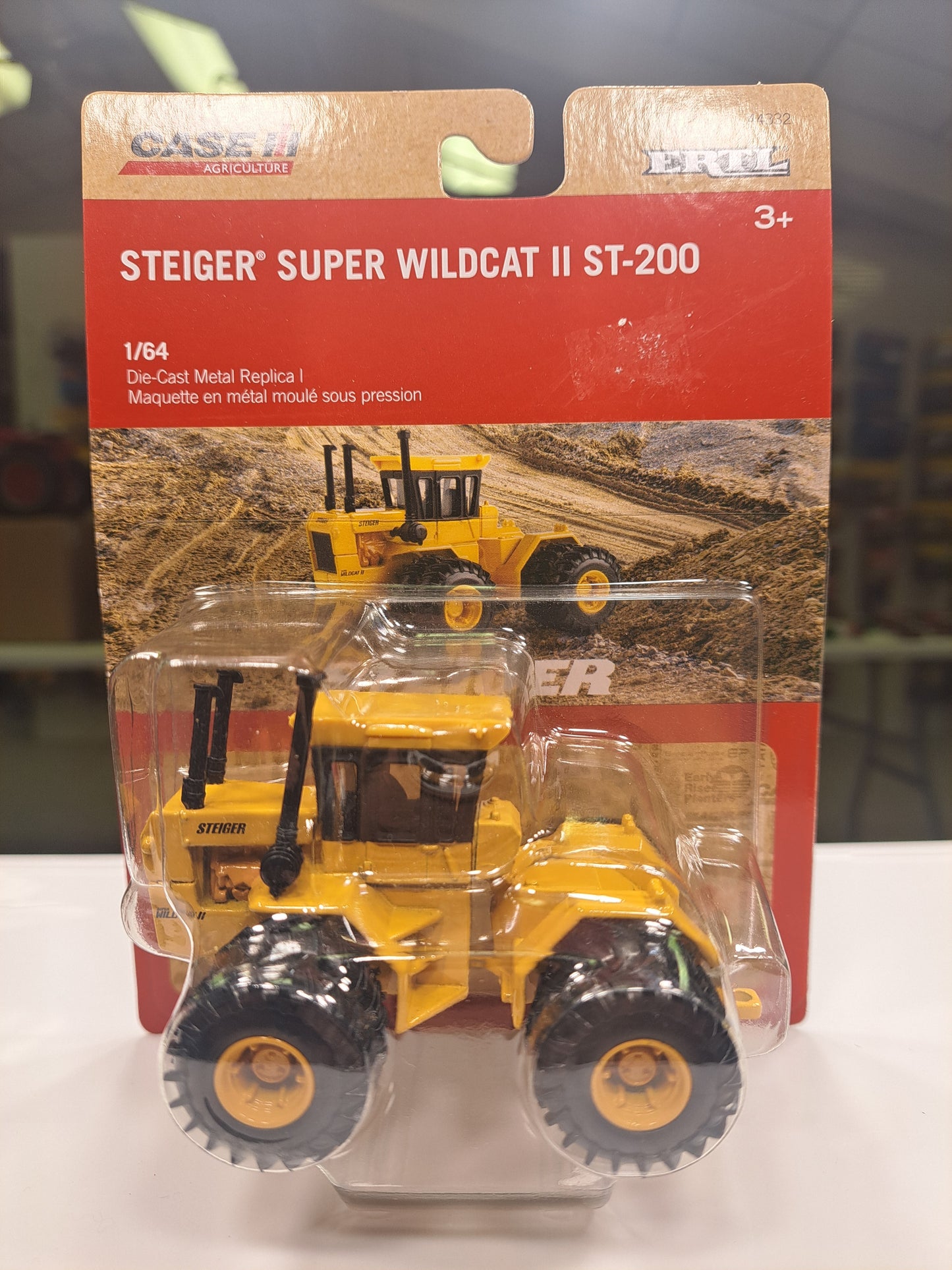 Steiner Super Wildcat II ST-200
